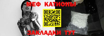 бошки Заводоуковск