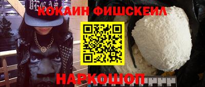 героин Заволжье