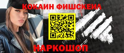 прущий лед Ирбит