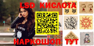 героин Заволжье