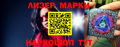 MDMA Premium VHQ Ипатово