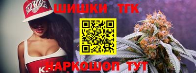 героин Заволжье