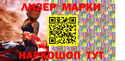 прущий лед Ирбит