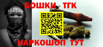MDMA Premium VHQ Ипатово