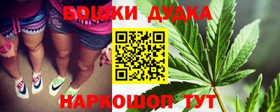 прущий лед Ирбит