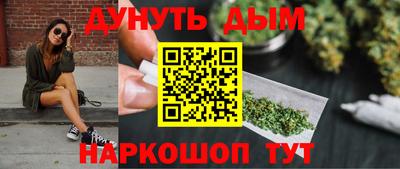 героин Заволжье