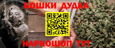 прущий лед Ирбит