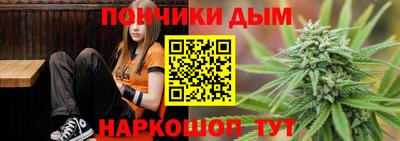 прущий лед Ирбит