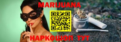 героин Заволжье