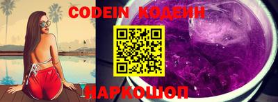 MDMA Premium VHQ Ипатово