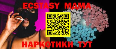 бошки Заводоуковск