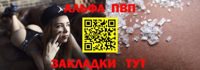 MDMA Premium VHQ Ипатово