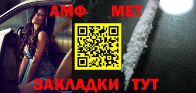 героин Заволжье