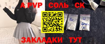 MDMA Premium VHQ Ипатово