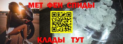 бутират Жуковский