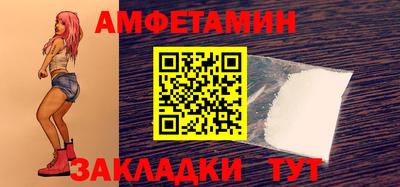 мескалин Изобильный