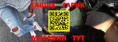 героин Заволжье