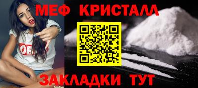 бошки Заводоуковск