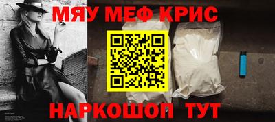 MDMA Premium VHQ Ипатово