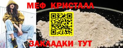 MDMA Premium VHQ Ипатово