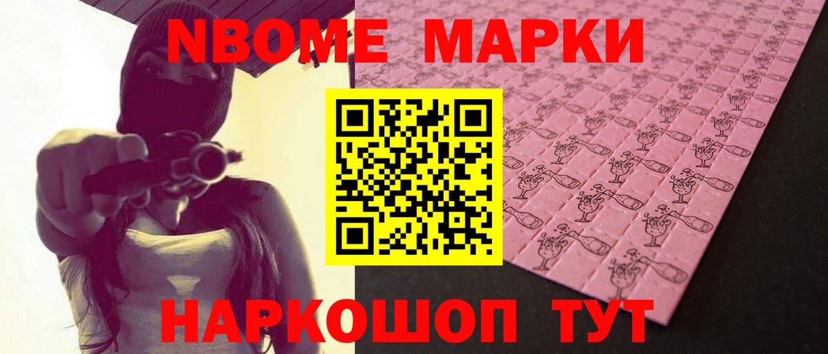 Балашов  Лсд 25 экстази  mega онион  ЛСД экстази кислота  Вход с VPN 
